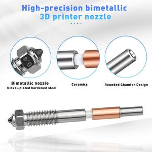Buses d'intégration à retrait rapide pour <span class=keywords><strong>imprimante</strong></span> <span class=keywords><strong>3D</strong></span>, buses en céramique intégrées bimétalliques pour QIDI Q2 Q2C - Product Image 3