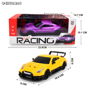 Échelle 1:24 Modèle 4 Canaux Jouet <span class=keywords><strong>Voiture</strong></span> Articles De Jeu Petit Pas Cher Rc Drift Cars Jouets Jeux De Course pour Enfants Garçon avec Télécommande - Product Image 1