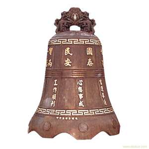 <span class=keywords><strong>Instrumento</strong></span> de campana de bronce fundido decorado con templo budista chino oriental personalizado - Product Image 1