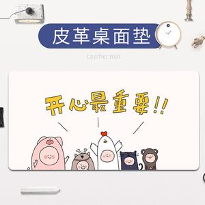 Cartoon Leather Desk <b>Mat</b> 2Mm Thick Non Slip Rectangle Office Gaming Mouse Pad <b>Large</b> Size - Product Image 2
