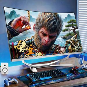 PC Tout-en-un 32 pouces, Configuration Gaming Complète et Kit PC Tout-en-un Préassemblé - Product Image 1