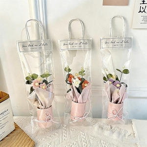 ช่อดอกไม้งานถักมือขนาดเล็กขนาดเล็กงานถักโครเชต์ทำด้วยมือช่อดอกไม้วันวาเลนไทน์ของขวัญวันสำเร็จการศึกษาสำหรับวันแม่ช่อดอกไม้ - Product Image 4