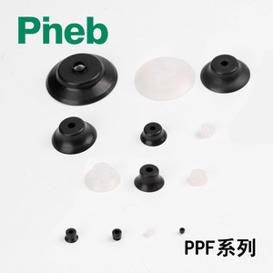 Ventouse manuelle simple PINEB en silicone et caoutchouc nitrile de qualité industrielle pour la manipulation du verre - Product Image 2