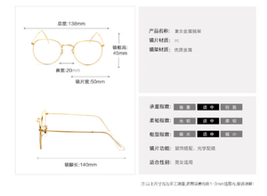 Tasarımcı Retro marka hafif alaşım optik mavi <span class=keywords><strong>Ray</strong></span> engelleme gözlük erkekler kadınlar için moda anti-mavi ışık gözlük - Product Image 4