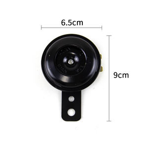 Pièces de <span class=keywords><strong>moto</strong></span> universelles de haute qualité 12v petit haut-parleur klaxon klaxons de <span class=keywords><strong>moto</strong></span> accessoires forts - Product Image 2
