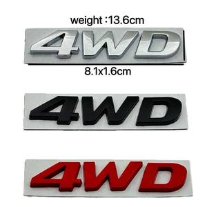 Pegatina Metálica para Emblema de Coche 4x4 DIY, Accesorios para Coche en Stock con 1 Año de Garantía - Product Image 5
