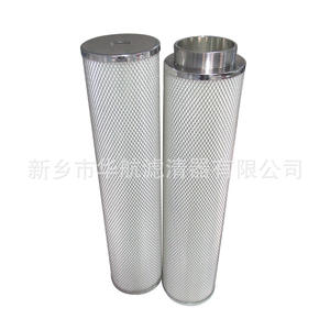 ตัวกรองฝุ่นฝาสแตนเลสแบบมีพอร์ต163*700ไส้กรองพัดลมสุญญากาศแบบท่อ - Product Image 4