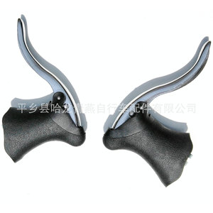 Palancas de freno para carreras en carretera, aleación de aluminio, ergonómicas de 2 dedos, color negro, para bicicleta de carretera - Product Image 5