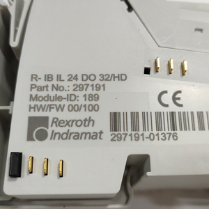 Module de sortie de commande d'automatisation R-IB IL 24 DO 32HD - Product Image 5