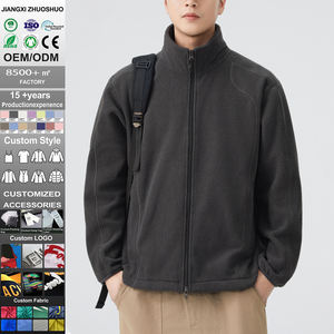 抓绒夹克街头服饰男女通用拉链式羊毛软壳羊毛抓绒秋季夹克带定制刺绣徽标保暖夹克 - Product Image 1