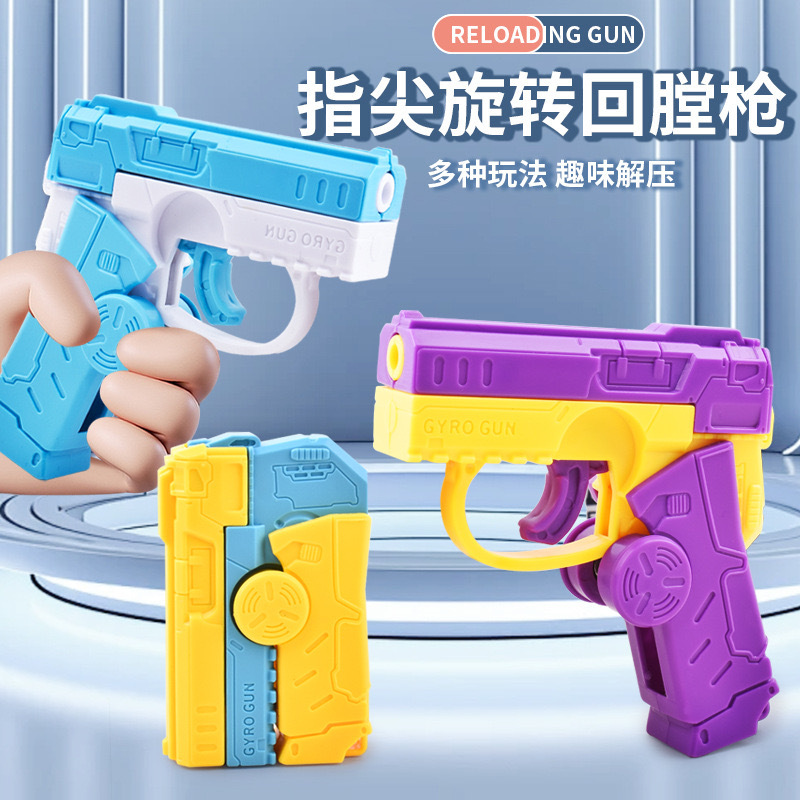 Alésage rotatif pour pistolet à radis