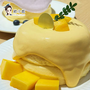 Machine à Soufflé Japonaise en Acier Inoxydable 3000W à Double Tête, Contrôle Numérique, Couvercle Rabattable, 220V, pour la Cuisson de Gâteaux – Vente Directe Usine - Product Image 4