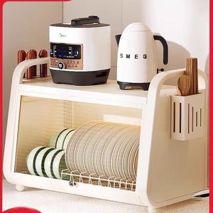 Mutfak Bulaşık Saklama Dolabı Ayaklı Çift Paslanmaz Çelik Kapılı Tezgah Üstü Gereç Kutusu Bıçaklık Kurutma Rafı - Product Image 2