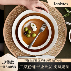 Set de table rond en papier sisal couleur naturelle avec bord en PVC, isolation thermique pour table à manger, style moderne minimaliste - Product Image 5