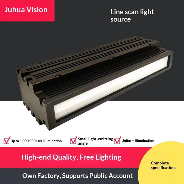 Emitting Length 100mm Machine Vision Line Scan Light Source High Speed Industrial Inspection