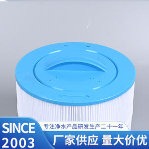 Dasfiltro <b>Pool</b> Filter Cartridge Ak8ch 950 Above Ground Water Filtration <b>Accessory</b> - Product Image 2