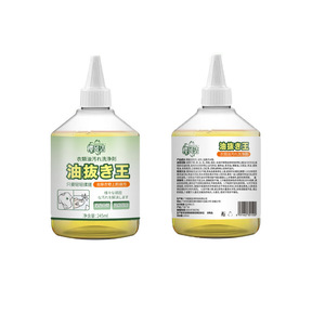 245ml mạnh mẽ dầu vết REMOVER-Heavy-Duty giặt chất tẩy rửa & khô sạch hơn cho quần áo, công suất lớn dầu mỡ Eliminator - Product Image 5