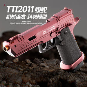 Lanceur de balles souples MP9 pour Shopify Dropshipping, tir mécanique, crosse pliable, éjection de douilles, pour adolescents, portée 8-10m - Product Image 3