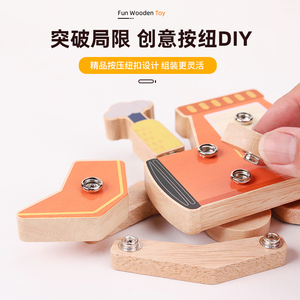 Juguete de Ingeniería de Vehículos de Dibujos Animados para Educación Temprana: Tablero de Agarre con Tornillos de Madera DIY para Niños de Jardín de Infantes - Product Image 3