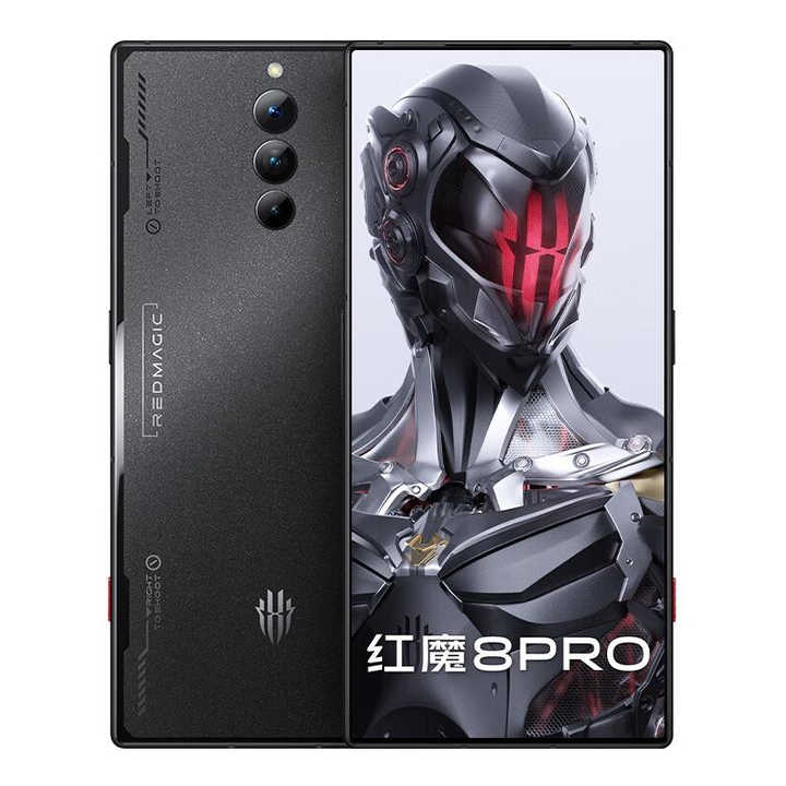 Red Magic 8 Pro 5G Gaming Phone - 6.8