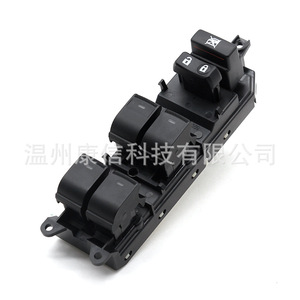 Interruptores Automáticos 84040-02120 para Toyota Corolla/Ariso, Interruptores para Elevadores de Ventanas - Product Image 1