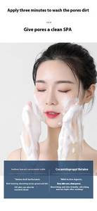 Solution de bulles magiques à l'<span class=keywords><strong>oxygène</strong></span> <span class=keywords><strong>actif</strong></span> de haute qualité pour <span class=keywords><strong>SPA</strong></span> facial, nettoyage en profondeur, pour instrument de beauté à bulles automatique - Product Image 5