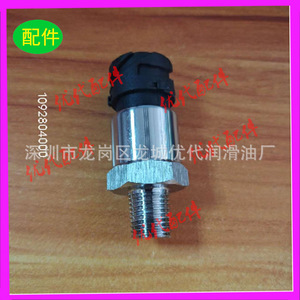 Sensor de Presión Atlas 1092804000 para Repuestos de Compresores de Aire, Material Metálico - Product Image 1