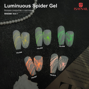 Gel à ongles effet néon pour <span class=keywords><strong>dessin</strong></span> artistique, luminescent, effet toile d'<span class=keywords><strong>araignée</strong></span>, à retirer par trempage - Product Image 4