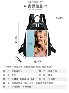 Mochila de Piel Sintética al por Mayor, Nueva Mochila de Moda para Exteriores, Personalizable, para Mujer - Product Image 3