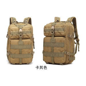 Mochila Táctica de Gran Capacidad para Gimnasio y Fitness, Impermeable, 600D, 45L 50L, Personalizada al por Mayor - Product Image 4