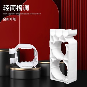 <b>Air</b> <b>Conditioning</b> Bracket <b>Pipe</b> Clamp Rectangle ABS Plastic Easy Install For Apartment Ceiling Mounted - Product Image 1