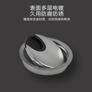 Cache-câble rond pour bureau, anti-poussière, bouchon d'étanchéité détachable, style moderne, type à insertion par boulon, technologie à filament - Product Image 3
