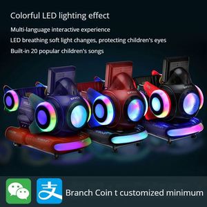 เครื่องเล่นเกมหยอดเหรียญไฟ LED หลากสีสัน รูปทรงรถยนต์ไฟฟ้าสำหรับเด็ก - Product Image 3