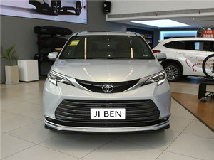 <span class=keywords><strong>Toyota</strong></span> Sienna 2024 2.5L <span class=keywords><strong>Hybride</strong></span> Édition Platinum <span class=keywords><strong>Automatique</strong></span> Volant à Gauche Sièges en Cuir - Product Image 2