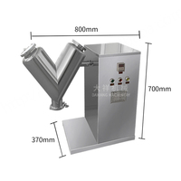 Mélangeur Agitateur en V V-10B Automatique pour l'Industrie Chimique avec Matériaux SUS304 et Capacité de 10L
