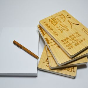 Bamboo <b>Notebook</b> Iron Ring Binding Creative Trends Portable Business Journal Recycled Paper Embossing Printing - Product Image 4