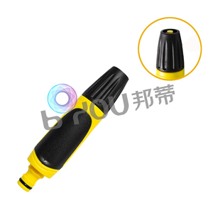 Pistola de Agua de Alta Presión para Jardín, para Riego del Hogar, Césped y Limpieza de Autos - Product Image 4