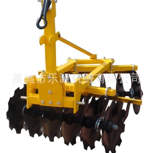 Tractor Drawn Disc Harrow Heavy Duty Offset For Soil <b>Cultivation</b> High Productivity - Product Image 1