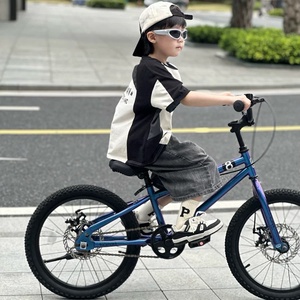 Vélo pour enfants à une vitesse, 24 pouces, pour les grands enfants - Product Image 1