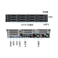 Servidor en Rack R740, Almacenamiento de Archivos GPU, Entrenamiento de IA, Base de Datos de Inteligencia Artificial AMD
