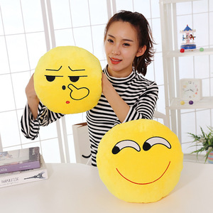 OEM Velours Super Doux Émoticône <span class=keywords><strong>Emoji</strong></span> Coussin Oreiller <span class=keywords><strong>Emoji</strong></span> En Peluche En Peluche Jouet - Product Image 3