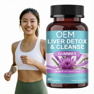 Private Label 60 Oral Liquid Milk Thistle Antioxidant <b>Liver</b> <b>Detox</b> & Support Natural Herbal <b>Supplement</b> Boost Immune Adult - Product Image 1