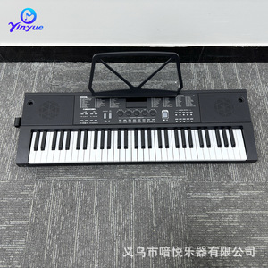 คีย์บอร์ดอิเล็กทรอนิกส์ยี่ห้อ Yinyue 61 คีย์ พร้อมแบตเตอรี่ในตัว ลำโพงคู่ สำหรับวัยรุ่นเรียนรู้ดนตรี - Product Image 1