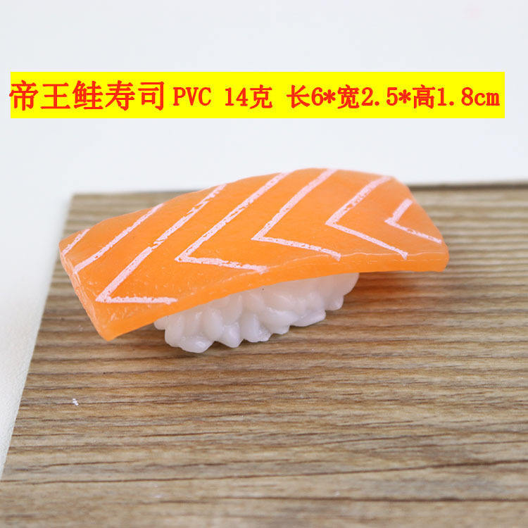 Sushi au saumon royal