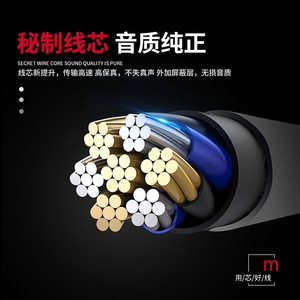 Electro Capacitive Microphone <b>Adapter</b> 3.5 To 6.5mm Plug In ABS Material For Instrument Audio Connection - Product Image 4