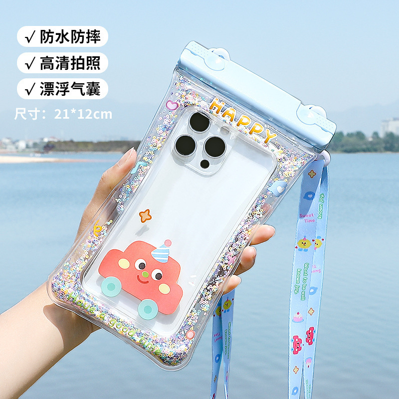 Outing car quicksand style, double buckle fabric rope upgraded version