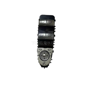 Boutons de commande de fenêtre pour Mercedes-Benz Classe E W213 2139055103 Interrupteur électrique 12v Auto - Product Image 3
