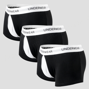 Venta al por mayor Hombres Bragas Tronco Bolsa de malla Pene grande Sólido Gris Blanco Logo Cintura elástica Frente abierto Hombres Ropa interior Boxer Briefs - Product Image 1