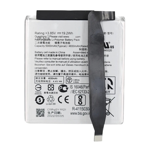 สำหรับ Asus C11P1904 5000mAh แบตเตอรี่เกรดพรีเมี่ยมสำหรับซ่อม ZenFone 7 ZS670KS CE ROHS ขายส่งเป็นกลุ่ม - Product Image 1