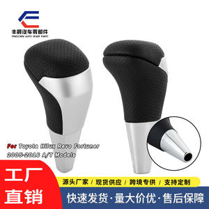 Palanca de cambios ergonómica de cuero para Toyota Highlander con transmisión automática. - Product Image 4